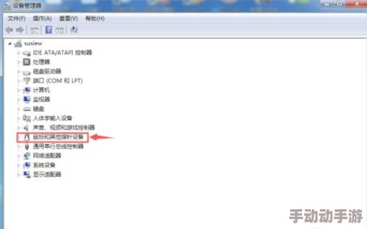 深度解析如何正确进入Android设备的Fastboot模式