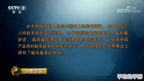 欧美野外性k8播放性迷宫内容低俗传播不良信息危害身心健康请远离