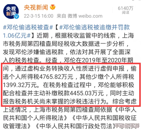 温言陆曜小说无删减全文免费阅读2025版AI校对精修版现已上线