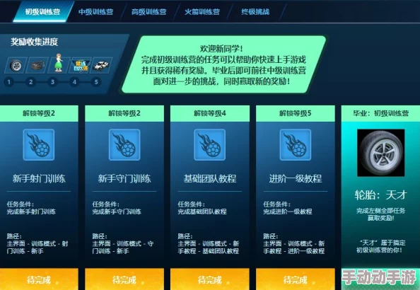 一级片免费看2025全新高清资源限时开放