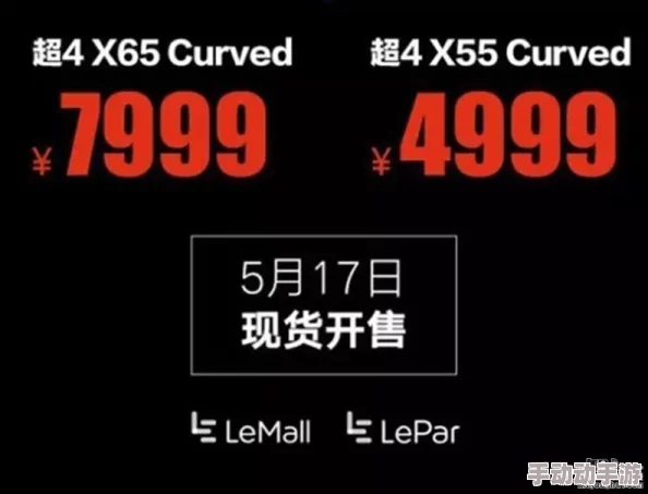 99精品视频再视在线观看2025全新4K修复版震撼上线