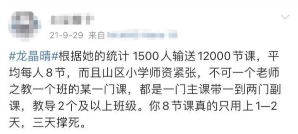 国产大秀视频在线一区二区涉嫌传播非法内容已被举报相关部门正在调查处理