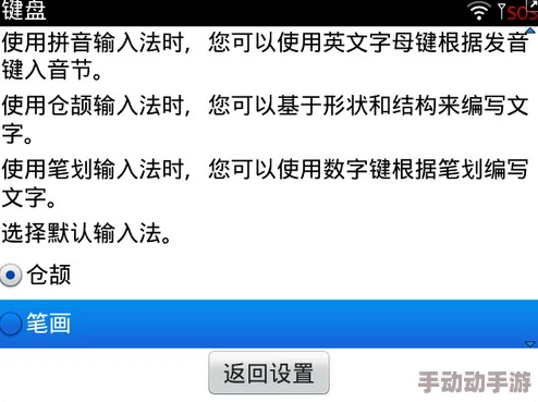 深度解析为朋友推荐系统测试包的利弊考量与影响