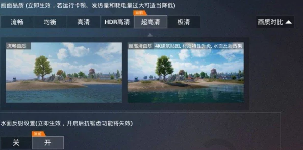 1.gbapp全新升级体验流畅画质更清晰