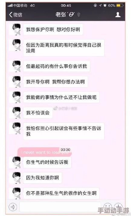 原帖要灬要灬再深点受不了好舒服网友爆料疑似某网红直播意外流出片段尺度惊人