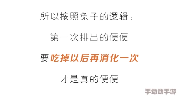 性爱欧美第三十五页探讨性观念差异及文化影响下的多元表达