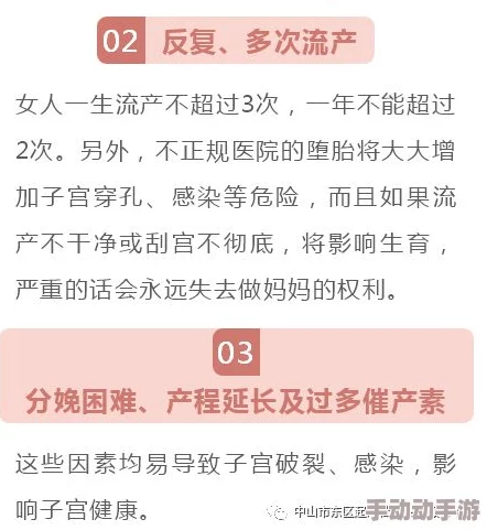 性爱欧美第三十五页探讨性观念差异及文化影响下的多元表达