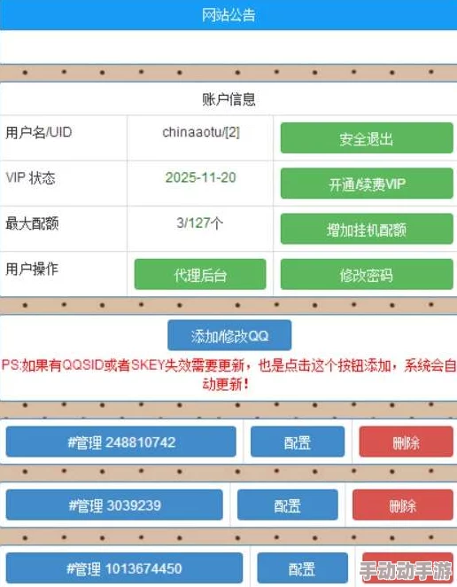 黑料网最新地址2025元宇宙虚拟土地交易平台大全