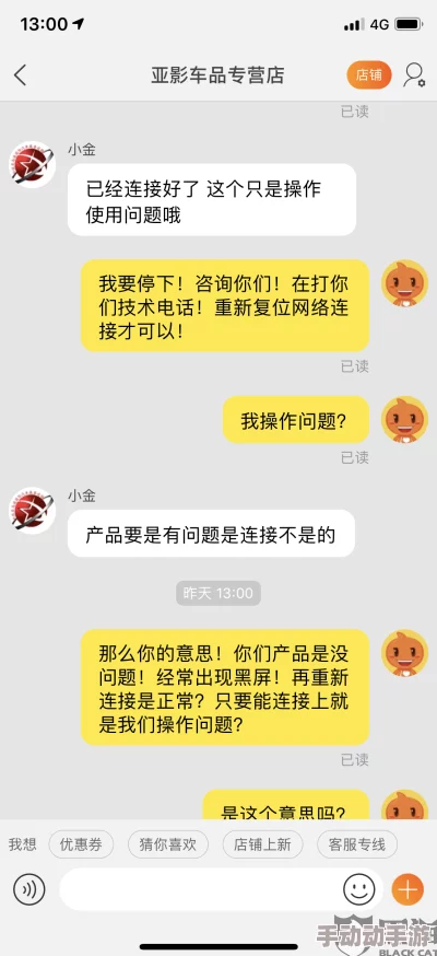 国产精品九色质量参差不齐，部分产品存在虚假宣传，售后服务不到位，谨慎购买