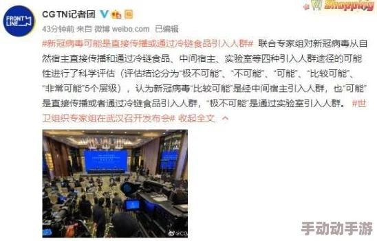 国产a一级毛片午夜剧场14内容低俗，传播途径隐蔽，可能涉及违法行为，需警惕风险