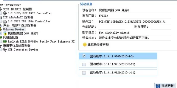 laowangcaocom网站体验差劲客服回复慢内容更新迟滞