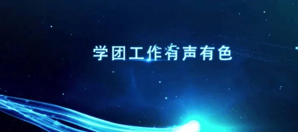 黄色视频在线免费观看2025全新4K修复版独家蓝光画质震撼来袭