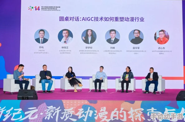 李杏AIGC技术助力打造虚拟偶像问鼎2025全球数字娱乐新星