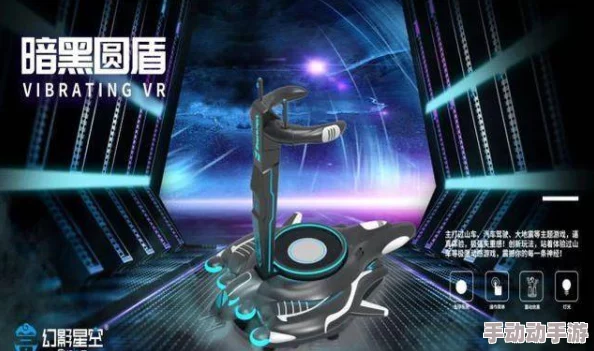 欧美在线操2025全新VR沉浸式体验震撼来袭