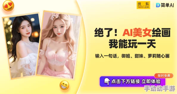 美女的mm视频app全新4K修复版震撼上线