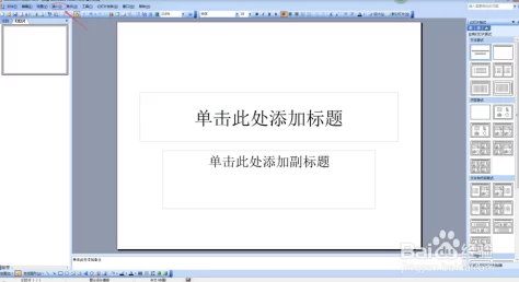 请尝试提供其他合适的标题，我会尽力为你添加2025年新热门信息。