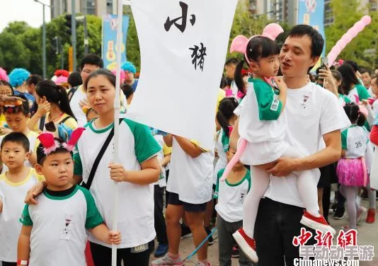 不一样的童话在线播放免费观看听说主演小王子和白雪公主戏外恋爱了