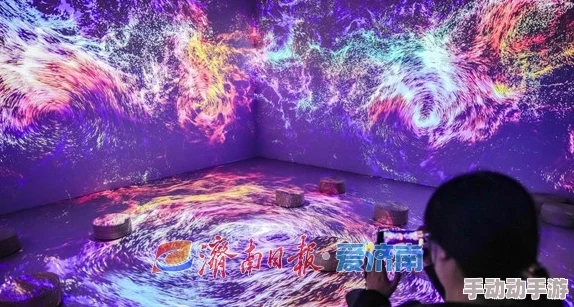 蓬莱仙山2025元宇宙数字艺术节盛大启幕引领未来文化体验