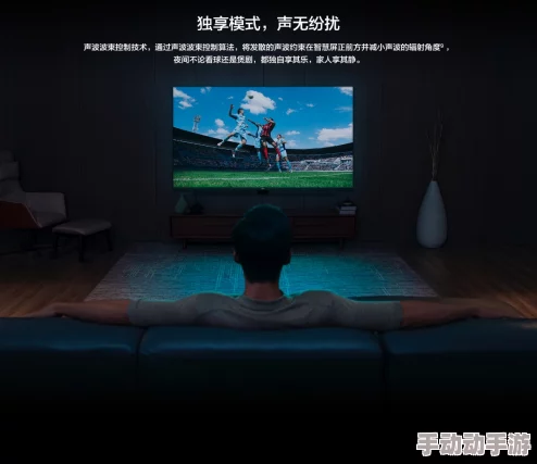 男人的三级片2025全新VR体验沉浸式交互剧情多结局情感选择