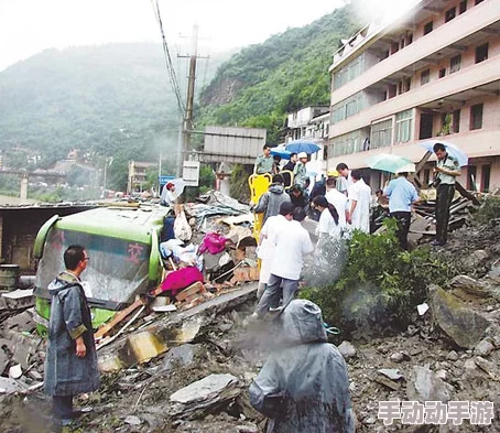 被老总按在办公室摸下面特大暴雨引发山体滑坡多人被困急需救援