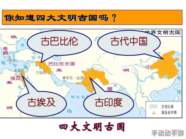 深度解析《文明6》中如何选择更大地图的策略与考量