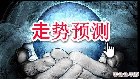 观测枢深度解析世界任务背后的吃鱼心情哲学探究