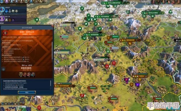 深度解析文明6'风云变幻'资料片所属内容及特色包