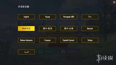 地铁逃生游戏内皮肤价格分析:探寻哪款性价比最高且便宜 地铁逃生游戏内皮肤价格分析:探寻哪款性价比最高且便宜