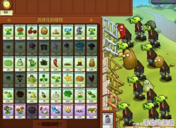 超级精灵球深度解析SSS与SR哪个更具战斗优势