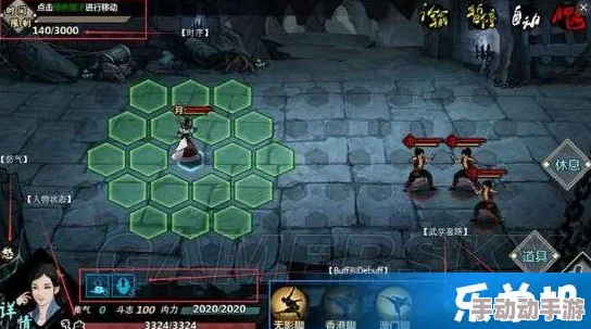 2024年汉家江湖兑换码深度解析与获取攻略