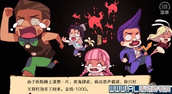 阿瑞斯病毒：深度解析陷阱制作与获取全面攻略