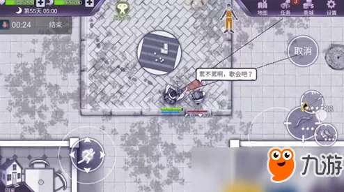 阿瑞斯病毒：深度解析陷阱制作与获取全面攻略