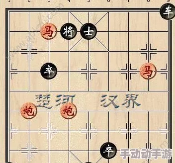 深度解析天天象棋残局挑战208期：策略与步骤助你顺利通关详解