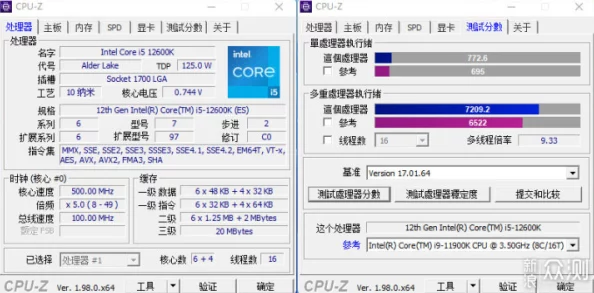 深度解析糖豆人游戏配置要求及其性能影响详解