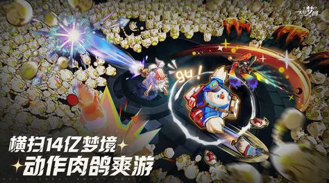 深度解析无尽梦回铁定不鸽，限量测试10月10日盛大启航