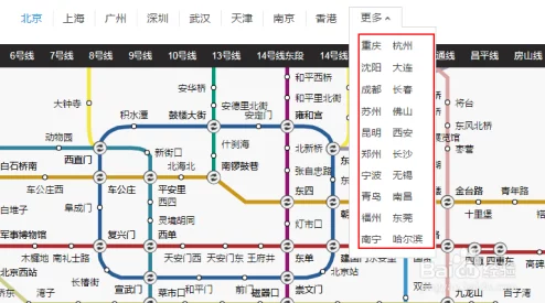 地铁逃生物资地图推荐：哪个地图资源最丰富？