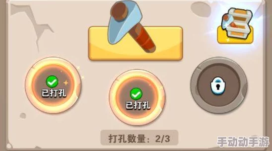 家园卫士武器选择指南:三件最佳武器推荐 家园卫士武器选择指南:三件最佳武器推荐