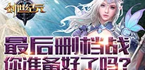 冲呀！饼干人王国每颗星都珍贵 ｜ 星尘饼干档案公开，揭开神秘面纱