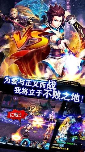 真三国无双起源：大山刚破掌武艺效果详解及获取攻略