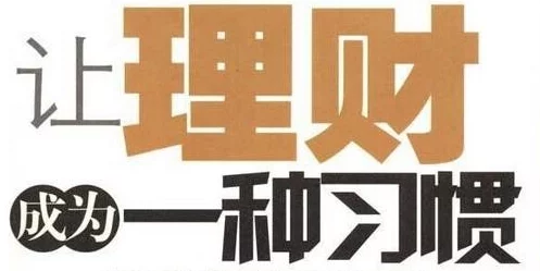 筑梦事务所攻略大全：助你轻松实现梦想的实用指南