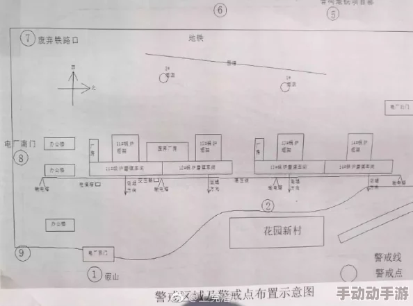 地铁逃生攻略：如何找到1号点位及其重要性