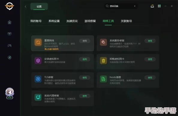 Steam密码找回遇到人机验证问题怎么办？解决重复验证的方法