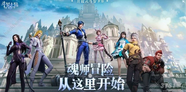 斗罗大陆魂师对决三周年庆典活动玩法详解 三周年庆全攻略指南