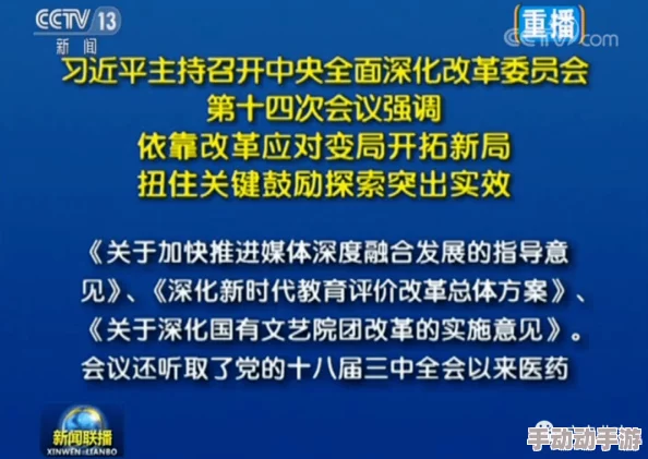 鸣潮吟霖培养与突破材料详解 ｜ 全面汇总指南