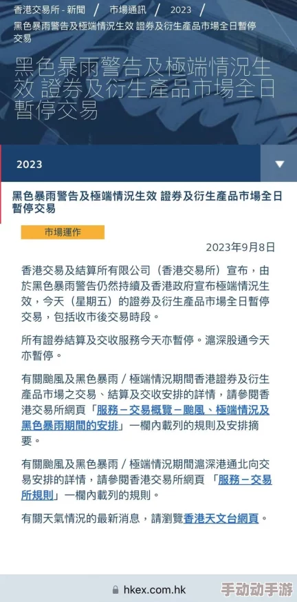 水银石购买指南：详细介绍购买渠道与方法