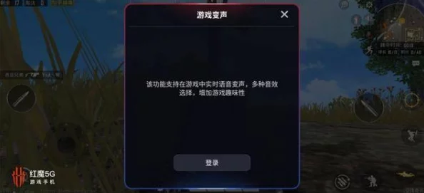 CS2绿龙Donk准星参数设置指南 ｜ 提升游戏精准度的必备技巧