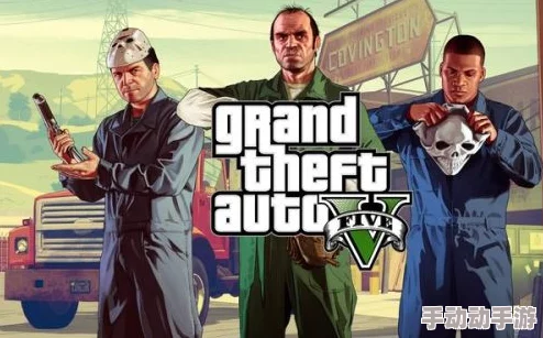 GTA5运行时显卡温度控制深度解析与正常范围探讨