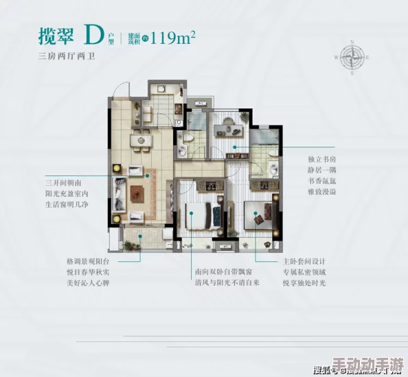 深度解析《碧蓝档案》中XCW角色设定与技能特点