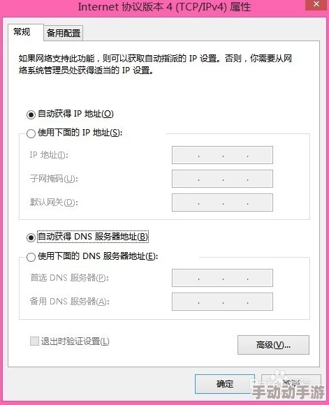 深度解析开超市模拟器出错原因及全面解决方法