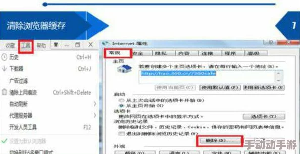 深度解析开超市模拟器出错原因及全面解决方法